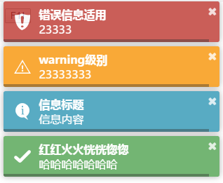 QQ图片20170327153529.png
